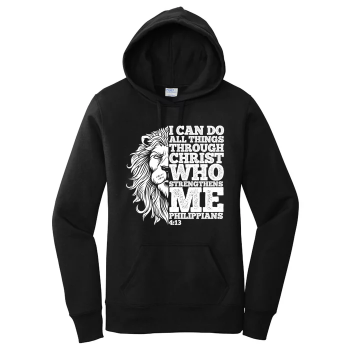 Christian I Can Do All Things Through Christ Lion Faith Gift Women's Pullover Hoodie