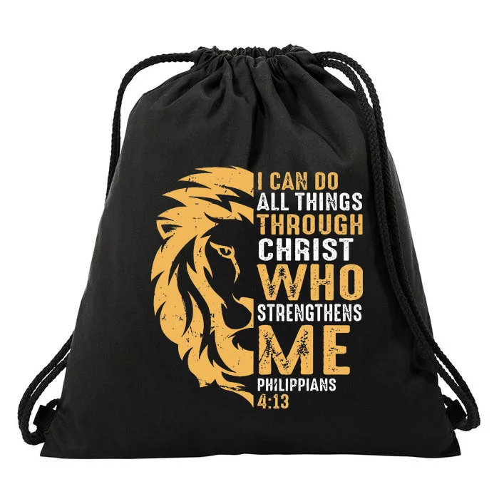 Christian I Can Do All Things Through Christ Lion Faith Drawstring Bag