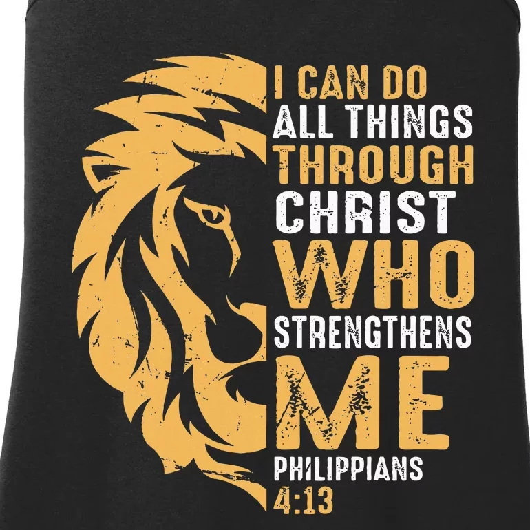 Christian I Can Do All Things Through Christ Lion Faith Ladies Essential Tank