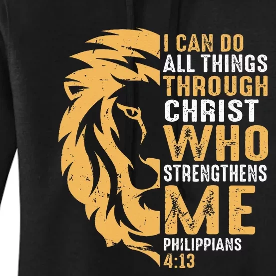 Christian I Can Do All Things Through Christ Lion Faith Women's Pullover Hoodie