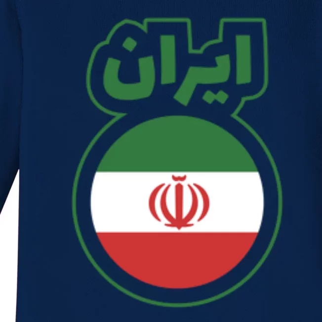 Cool Iran Country Flag Arabic Word Baby Long Sleeve Bodysuit