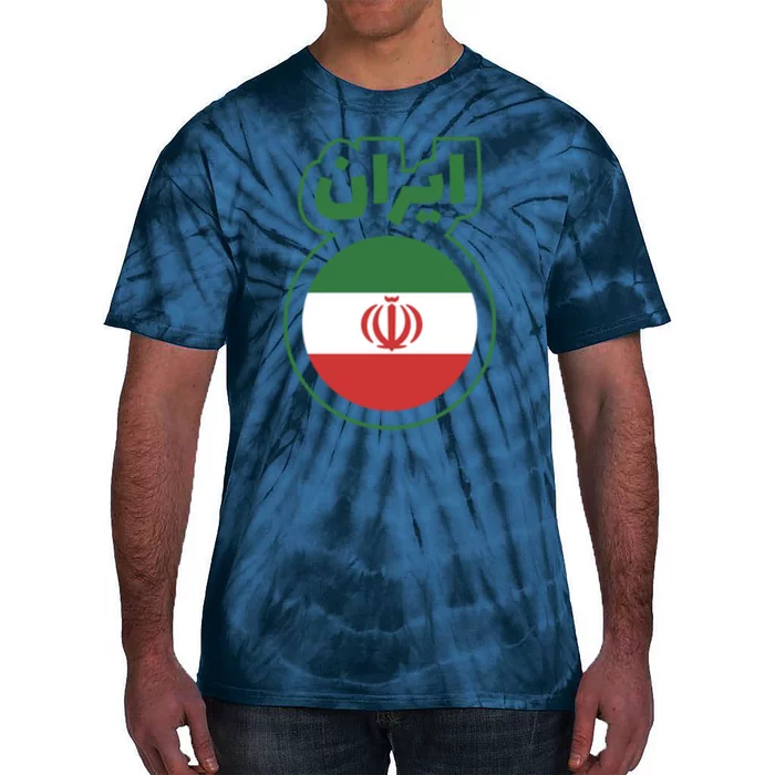 Cool Iran Country Flag Arabic Word Tie-Dye T-Shirt