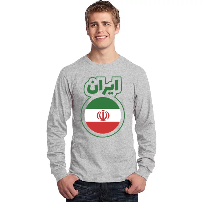 Cool Iran Country Flag Arabic Word Tall Long Sleeve T-Shirt