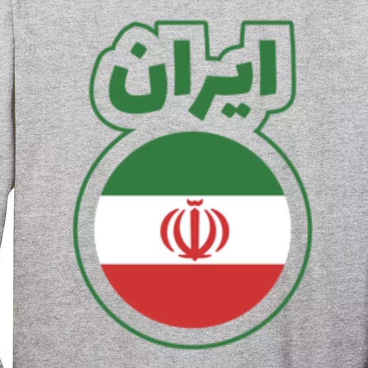 Cool Iran Country Flag Arabic Word Tall Long Sleeve T-Shirt