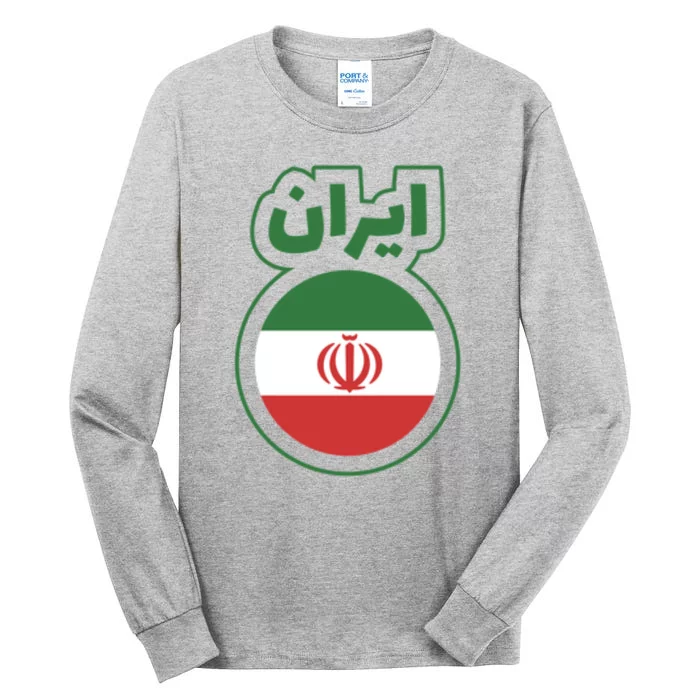 Cool Iran Country Flag Arabic Word Tall Long Sleeve T-Shirt