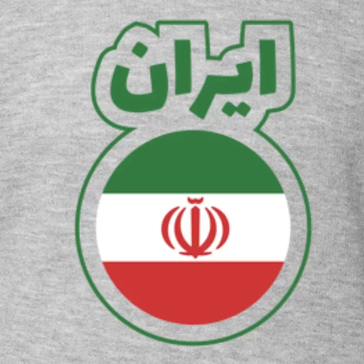 Cool Iran Country Flag Arabic Word Toddler Sweatshirt