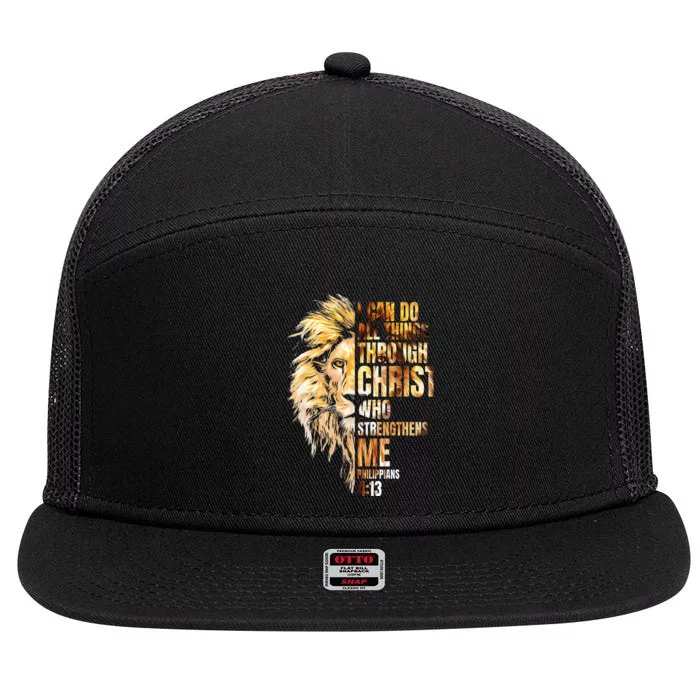 Christian I Can Do All Things Through Christ Lion Faith 7 Panel Mesh Trucker Snapback Hat