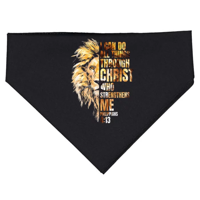 Christian I Can Do All Things Through Christ Lion Faith USA-Made Doggie Bandana