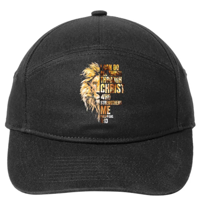 Christian I Can Do All Things Through Christ Lion Faith 7-Panel Snapback Hat