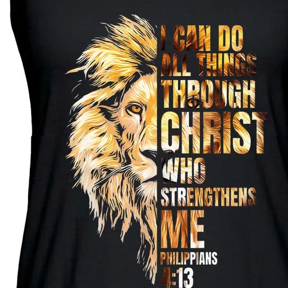 Christian I Can Do All Things Through Christ Lion Faith Ladies Essential Flowy Tank