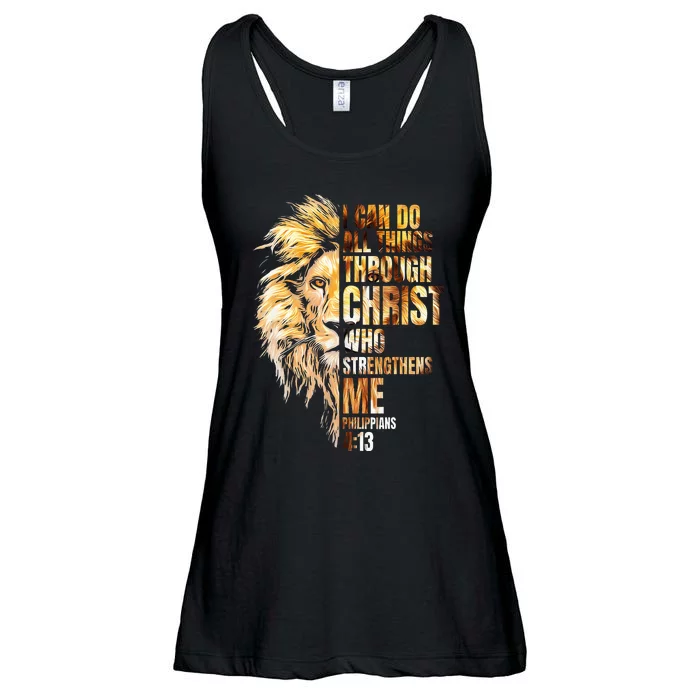 Christian I Can Do All Things Through Christ Lion Faith Ladies Essential Flowy Tank