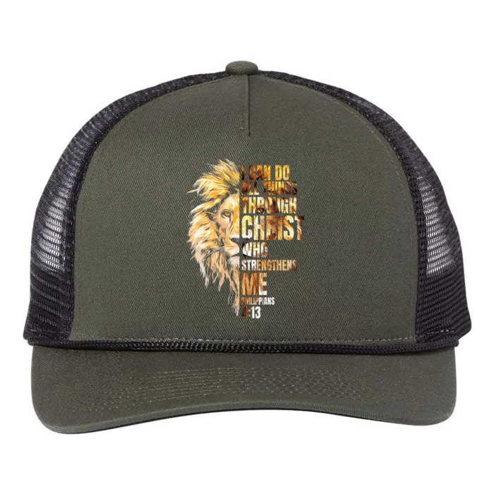 Christian I Can Do All Things Through Christ Lion Faith Retro Rope Trucker Hat Cap