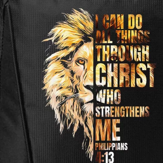 Christian I Can Do All Things Through Christ Lion Faith City Backpack