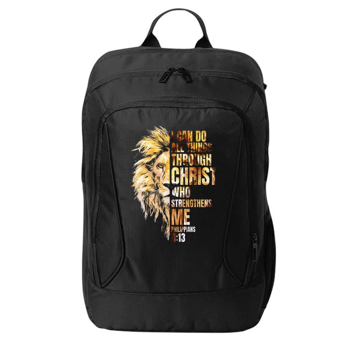 Christian I Can Do All Things Through Christ Lion Faith City Backpack