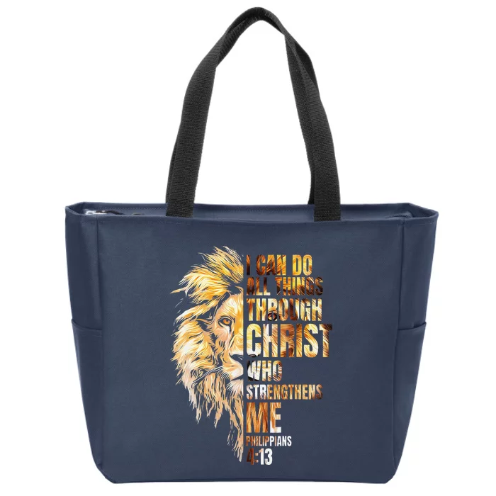 Christian I Can Do All Things Through Christ Lion Faith Zip Tote Bag