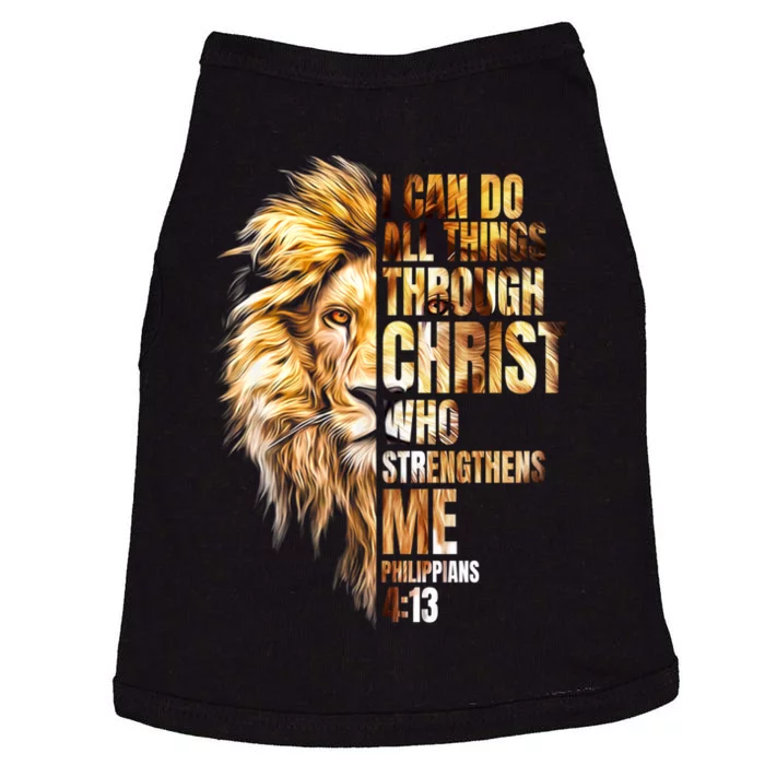 Christian I Can Do All Things Through Christ Lion Faith Doggie Tank