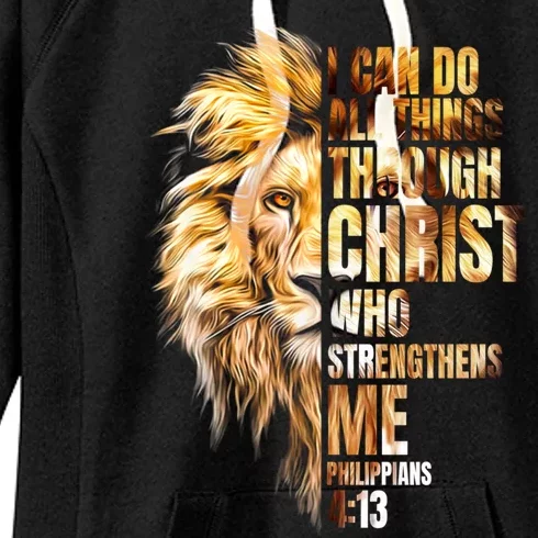 Christian I Can Do All Things Through Christ Lion Faith Women's Fleece Hoodie