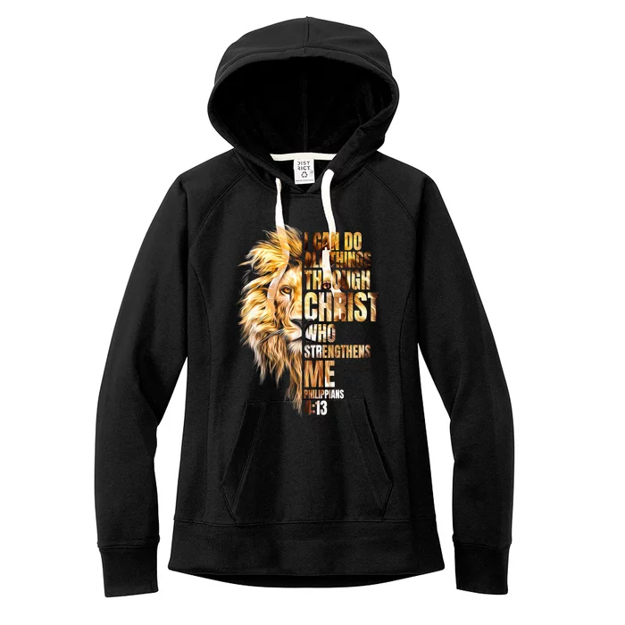 Christian I Can Do All Things Through Christ Lion Faith Women's Fleece Hoodie