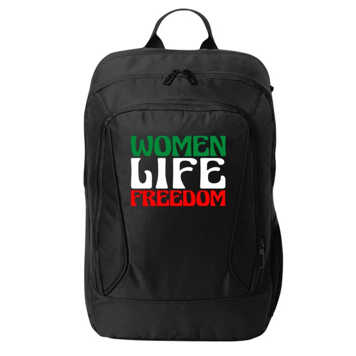 Cute Iranian Cute Gift Life Freedom Gift City Backpack