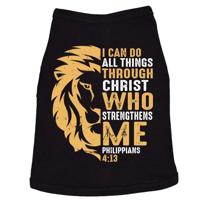 Christian I Can Do All Things Through Christ Lion Faith Doggie Tank