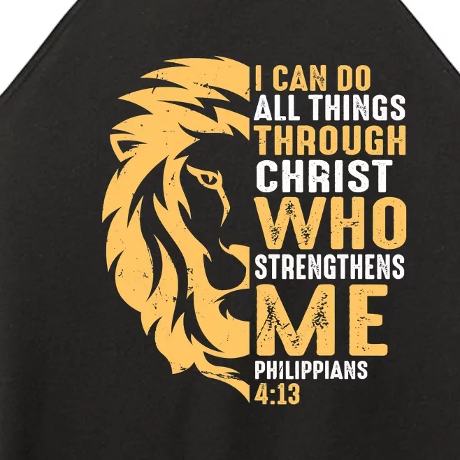 Christian I Can Do All Things Through Christ Lion Faith Women’s Perfect Tri Rocker Tank