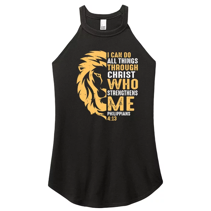 Christian I Can Do All Things Through Christ Lion Faith Women’s Perfect Tri Rocker Tank