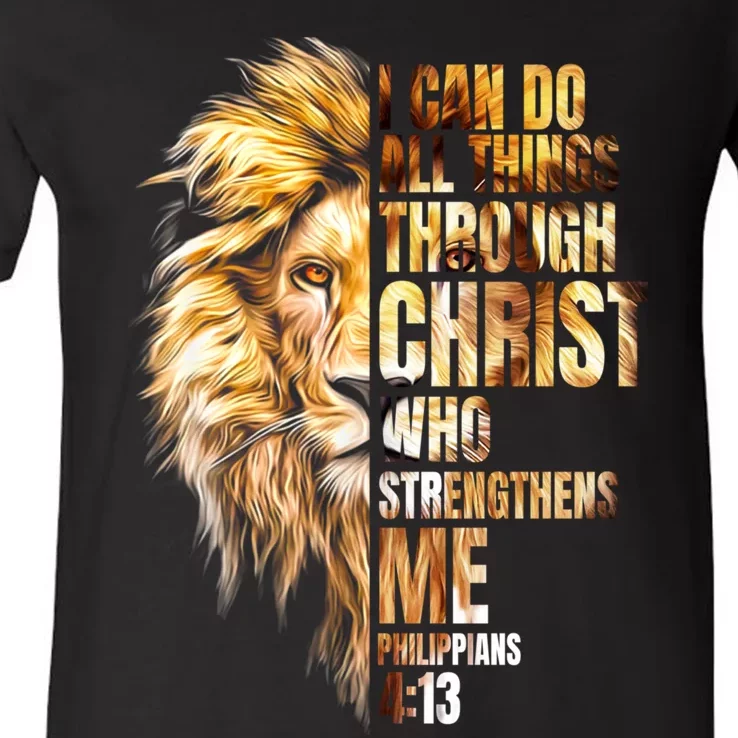 Christian I Can Do All Things Through Christ Lion Faith V-Neck T-Shirt