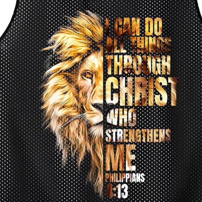 Christian I Can Do All Things Through Christ Lion Faith Mesh Reversible Basketball Jersey Tank