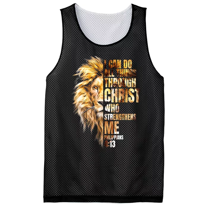 Christian I Can Do All Things Through Christ Lion Faith Mesh Reversible Basketball Jersey Tank