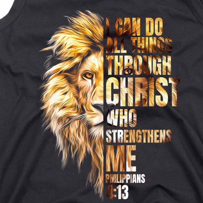 Christian I Can Do All Things Through Christ Lion Faith Tank Top