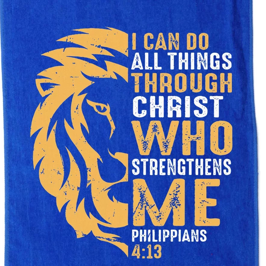 Christian I Can Do All Things Through Christ Lion Faith Platinum Collection Golf Towel