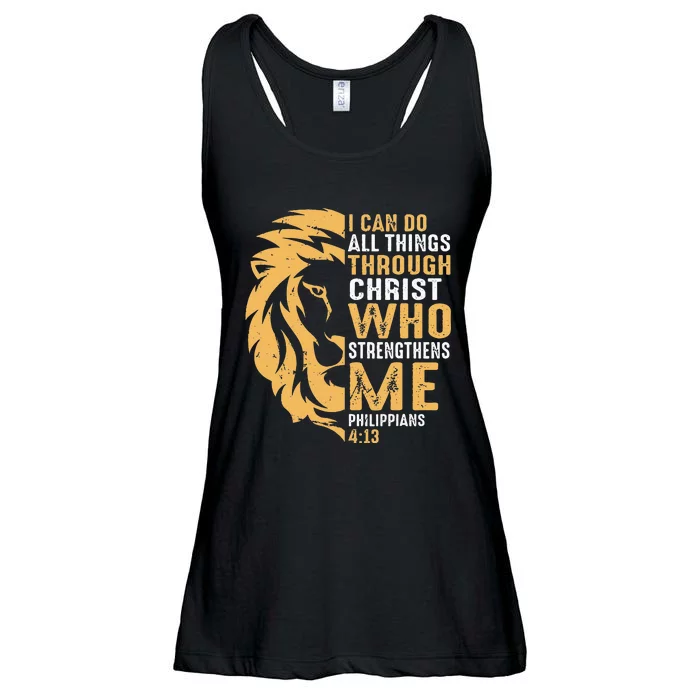 Christian I Can Do All Things Through Christ Lion Faith Ladies Essential Flowy Tank