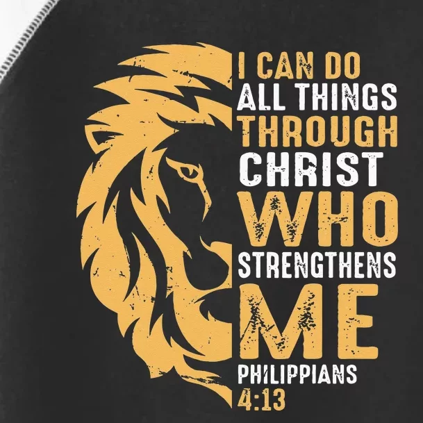 Christian I Can Do All Things Through Christ Lion Faith Toddler Fine Jersey T-Shirt