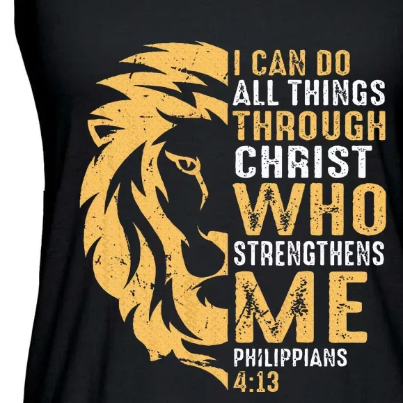 Christian I Can Do All Things Through Christ Lion Faith Ladies Essential Flowy Tank