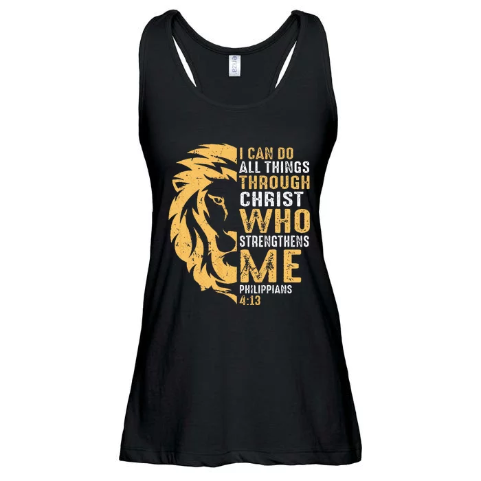 Christian I Can Do All Things Through Christ Lion Faith Ladies Essential Flowy Tank