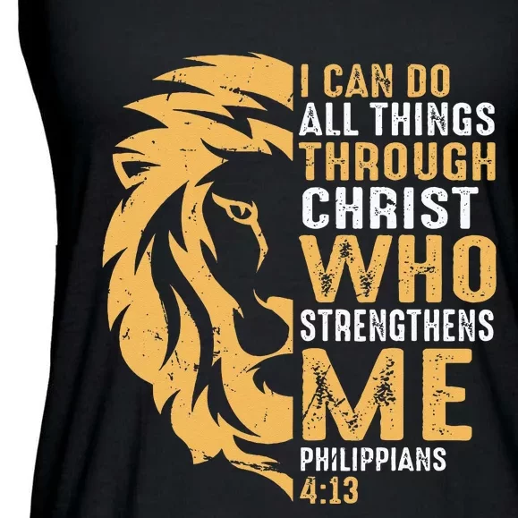 Christian I Can Do All Things Through Christ Lion Faith Ladies Essential Flowy Tank