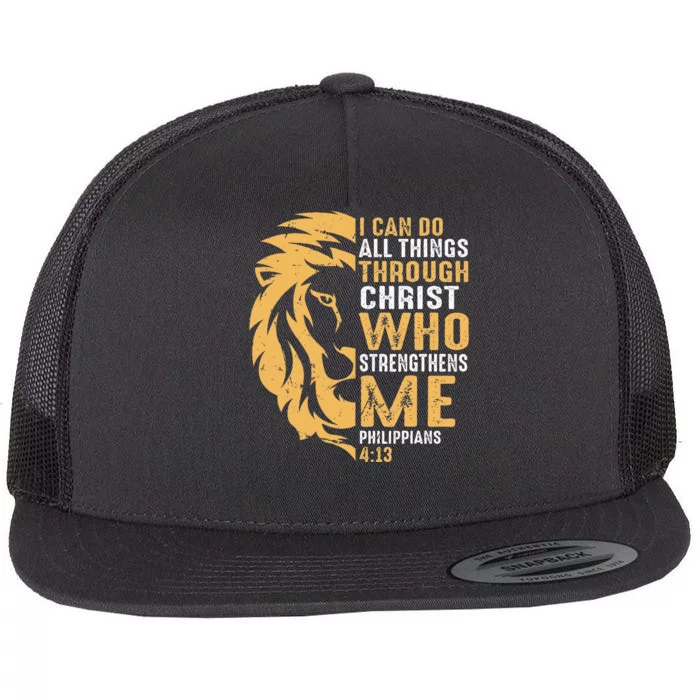 Christian I Can Do All Things Through Christ Lion Faith Flat Bill Trucker Hat