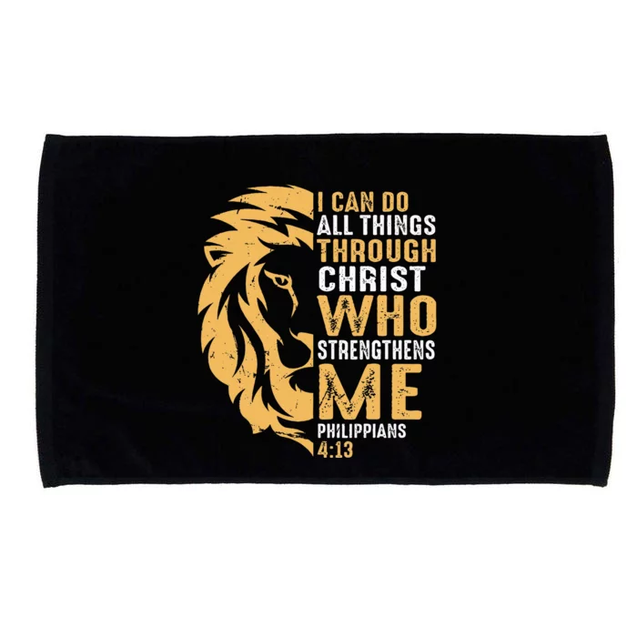 Christian I Can Do All Things Through Christ Lion Faith Microfiber Hand Towel