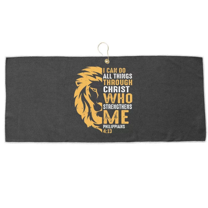 Christian I Can Do All Things Through Christ Lion Faith Large Microfiber Waffle Golf Towel