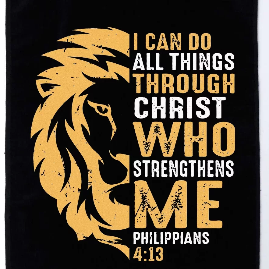 Christian I Can Do All Things Through Christ Lion Faith Platinum Collection Golf Towel