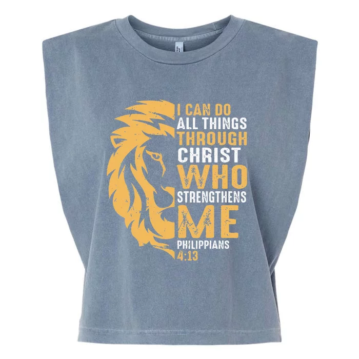 Christian I Can Do All Things Through Christ Lion Faith Garment-Dyed Women's Muscle Tee