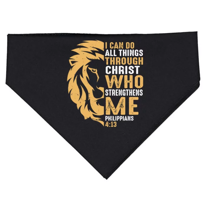 Christian I Can Do All Things Through Christ Lion Faith USA-Made Doggie Bandana