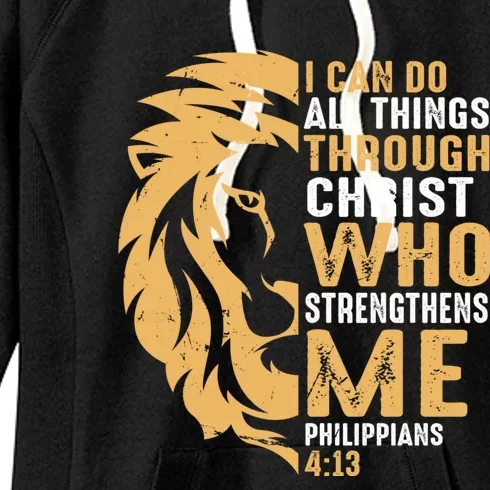 Christian I Can Do All Things Through Christ Lion Faith Women's Fleece Hoodie