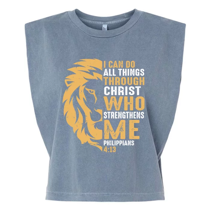 Christian I Can Do All Things Through Christ Lion Faith Garment-Dyed Women's Muscle Tee