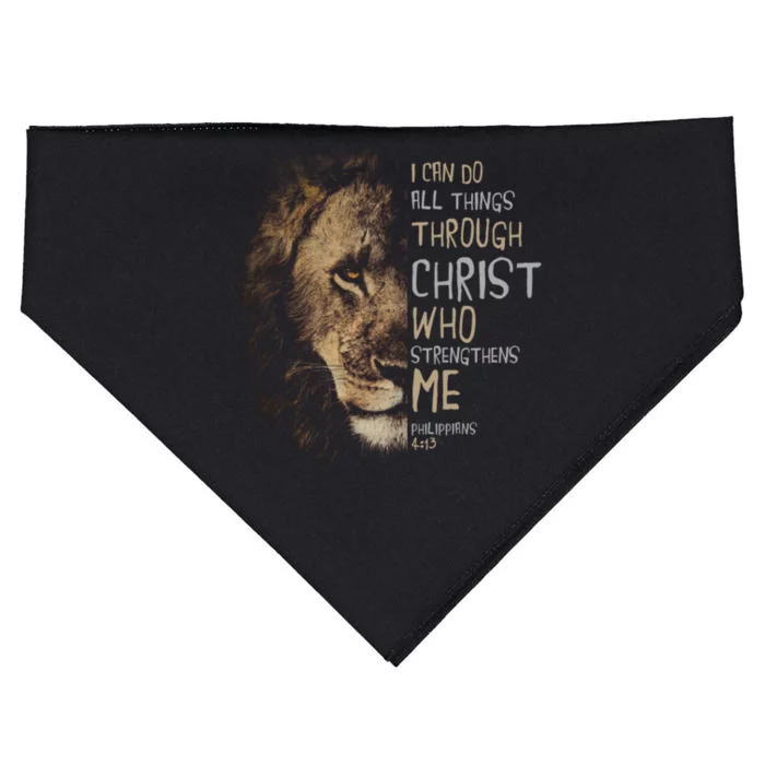 Christian I Can Do All Things Through Christ Lion Faith USA-Made Doggie Bandana