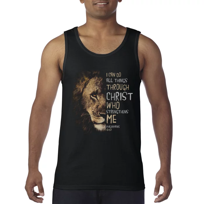 Christian I Can Do All Things Through Christ Lion Faith Tank Top