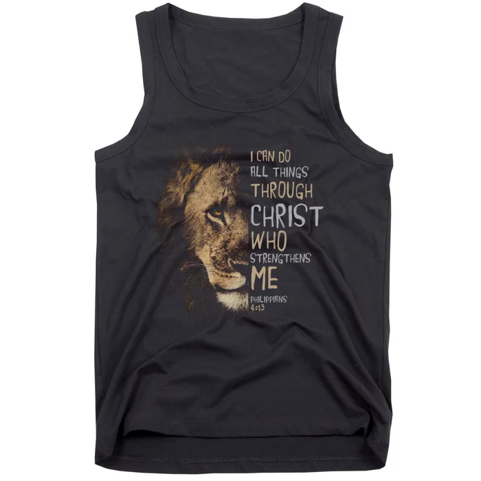 Christian I Can Do All Things Through Christ Lion Faith Tank Top