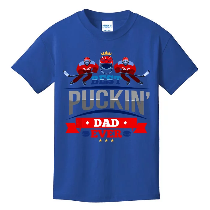 Cool Ice Hockey Sport Pun Best Puckin Dad Ever Fathers Day Meaningful Gift Kids T-Shirt