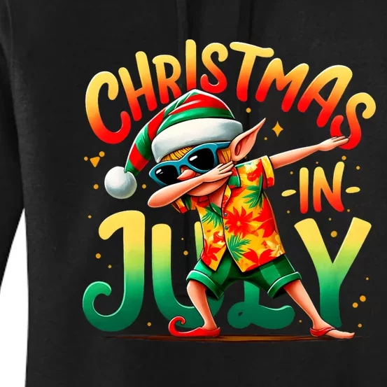 Christmas In July Elf Funny Dabbing Elf Christmas Tree Women's Pullover Hoodie