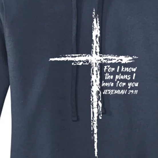 Cross I Know The Plans Verse Bible Jesus God Christian Gift Women's Pullover Hoodie